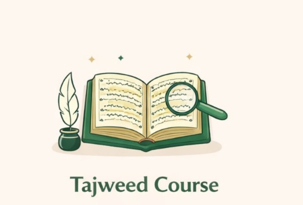 Tajweed Course (تجويد القرآن)